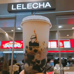 lelecha樂樂茶制茶工廠 環球港店 的創 世紀火鍋奶茶好不好吃 用戶評價口味怎么樣 上海美食創 世紀火鍋奶茶實拍圖片 大眾點評